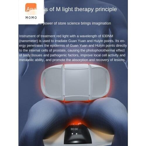 Red Light Sitting Moxibustion Therapeutic Instrument Household Prostate Therapeutic Equipment Hyperplasia Sitting Massage