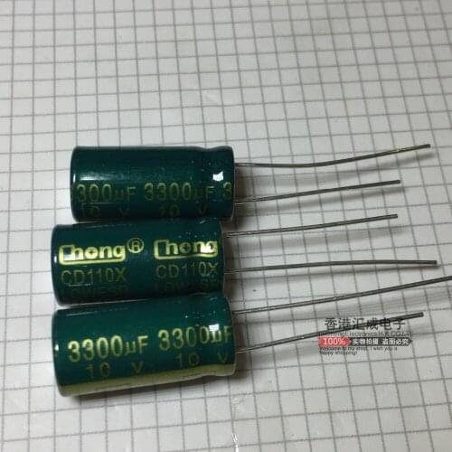 10V 3300UF 3300UF 10V 10X20MM DIP2 Electrolytic capacitor New Original