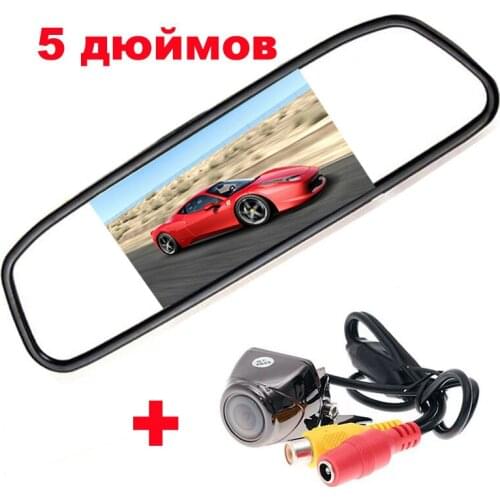 170 Lens Angle Universal Car Rear view Rearview Camera+5" TFT LCD Reversing mirror Monitor car Backup camera Auto Parking system