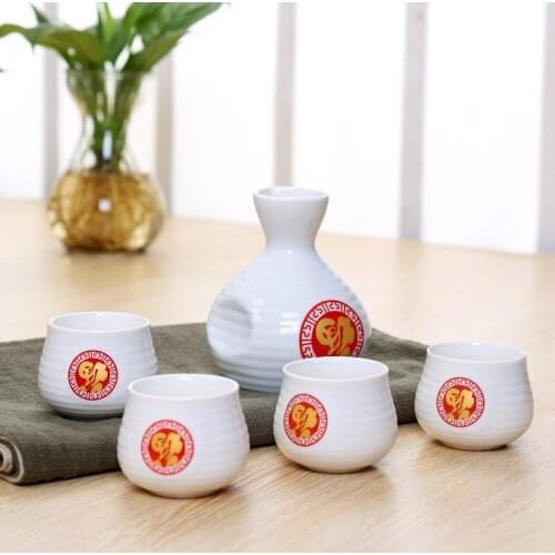 70-250ml 10 Styles Ceramic Shochu Sake Vodka Wine Cup Chinese Culture Bar Set Art Hip Flask Holiday Gift Chinese Character