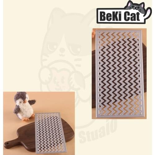 Background wave Cutting Die set Metal Cutting Dies Stencils for DIY Scrapbooking photo album Decorative DIY Paper Cards