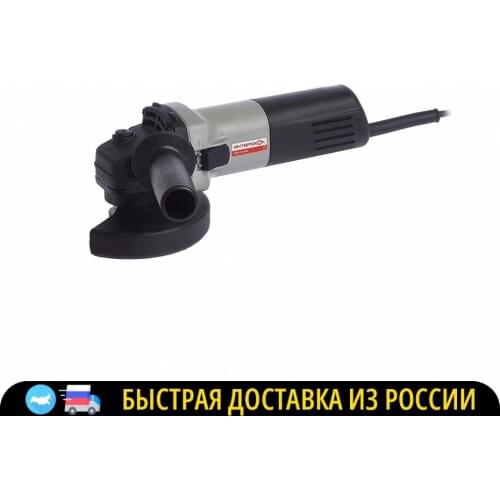 Интерскол Grinders For Metal