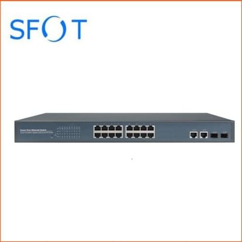 16 Ports POE Switch With 2 Gigabit COMBO, 16 ports 10/100M, 2 ports 10/100/1000M