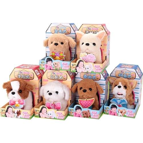 Lejier electric pet simulation plush walking will be called electric parent-child companion robot dog Teddy childrens toy
