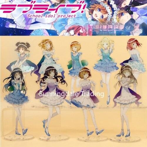 LoveLive! School Idol Project The Door Of Dreams Yazawa Nico Tojo Nozomi 21CM Acrylic Humanoid Brand Toy For Gift
