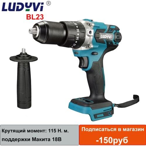 21V Brushless Electric Screwdriver 4000mah Battery Cordless Drill 115N/M 20+3 Torque Power Tools Impact Drill For Ice Fishing