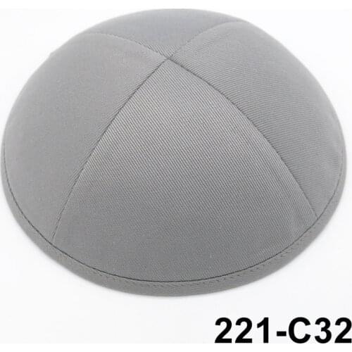 CottonTwill19cm Kippah Kipa KippaSkullies Beanie JewishYarmullkaKippot