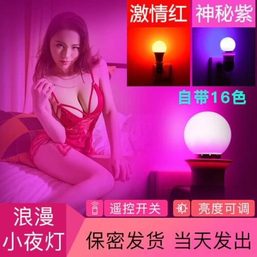 Светодиодные ночники Asinledin China At AliExpress