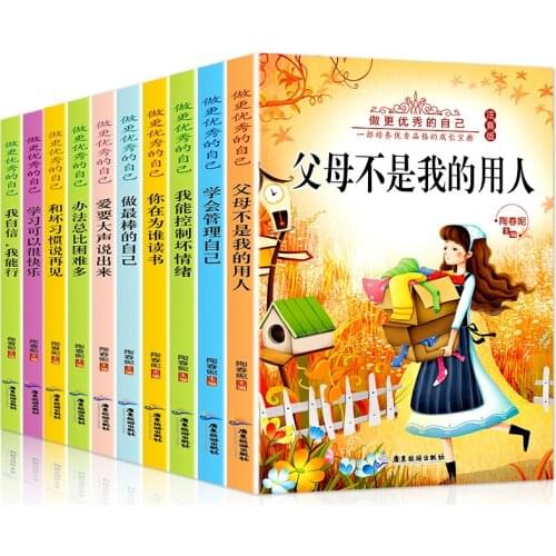 Childrens Growth Book Chinese Characters Ten books Story livros Book Back To School Extracurricular Reading Books libros
