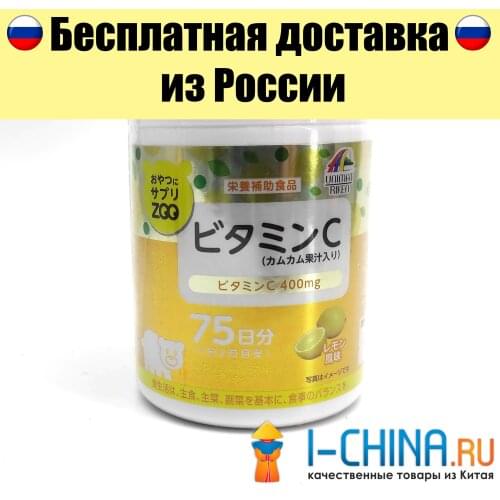 UNIMAT Fitness And Bodybuilding Products