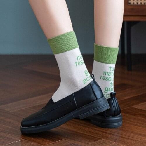 YZ-S-ZZ-0044 New Spring and Autumn matching color in stockings tide stockings letters womens stockings