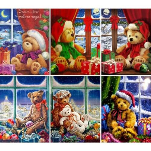 KAMY YI Christmas Little Bear Diamond Painting Landscape Cross Stitch 5D Diy Embroidery Full Diamond Mosaic Home Decoration