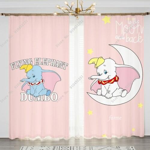 Cute Pink Disney Dumbo Curtain Cartoon Elephant White Thick Blackout Shading Curtains Custom Children Boy Girls Birthday Gifts