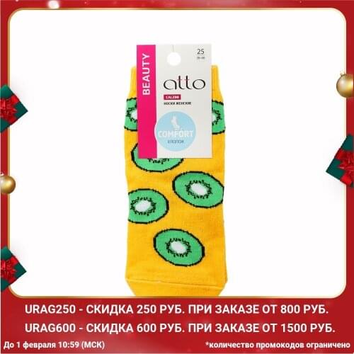 ATTO Women's Socks And Hosiery