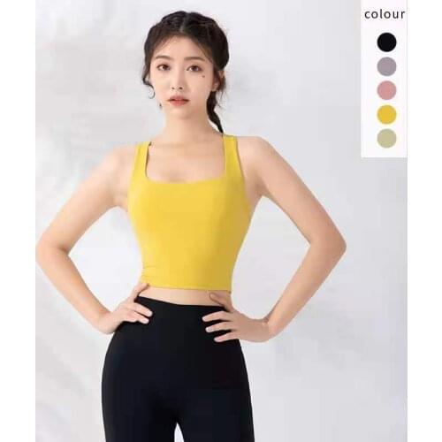 Sports Bra Yoga Vest Over A Slimming Tight Top With A U-neck Pull-up Beauty-Back Running Ladies Wear Female Fitness Crop Top Bra