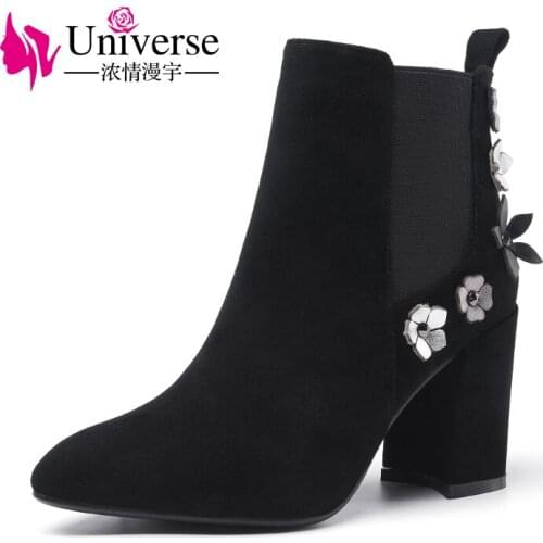 Universe flower decoration high heel women chelsea shoes chunky heel suede leather boots G374