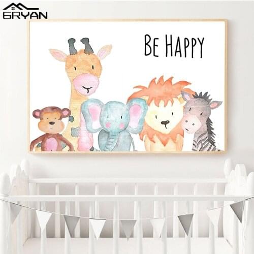 Animals Be Happy Brave Nursery Room Canvas Print Poster Lion Elephant Giraffe Zebra Monkey Wall Picture Painting Kids Baby Decor