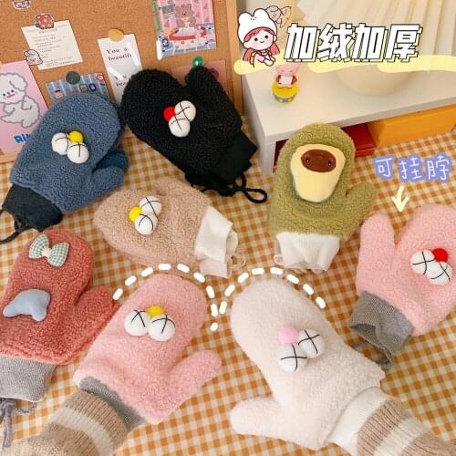 Winter Knitted Gloves Cute Avocado Big Eyes Ball Full Finger Plush Riding Gloves Women Girl Cartoon Christmas New Year Gift