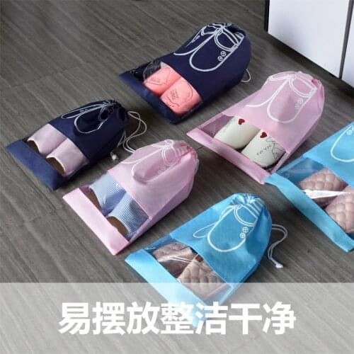 1 pcs Simple grid fabric dust cloth bag Clothes socks/underwear shoes receive bag home Sundry kids toy storage bags