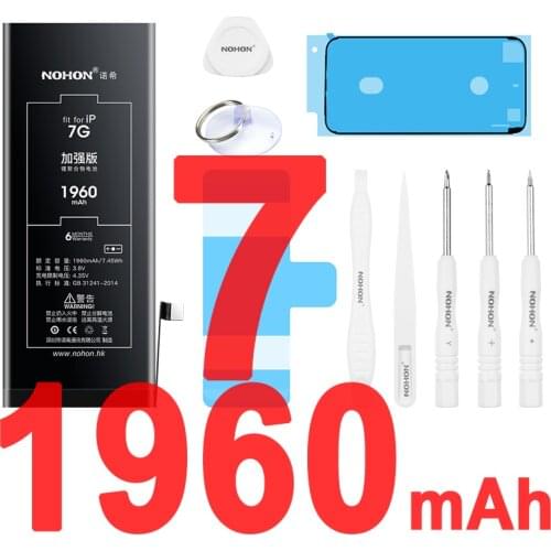 New NOHON Battery for Apple iPhone 7 7G iPhone7 4.7" Real Capacity 1960mAh Replacement Cell phone Bateria With Free Repair Tools