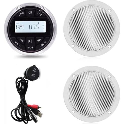 Marine Stereo Receiver Bluetooth Radio FM AM MP3 Player+4inch Marine Waterproof Speaker+USB Audio Cable For ATV Yacht Motorcycle