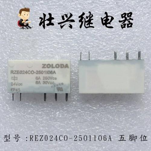 REZ024CO-25O11O6A 5PIN 6A