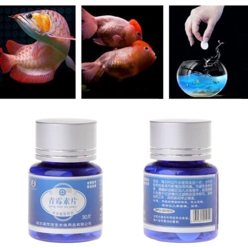 Fish Fungicide 30 Tablet Penicillins Medicine Aquarium Tropical Fish Treatment Drop Ship