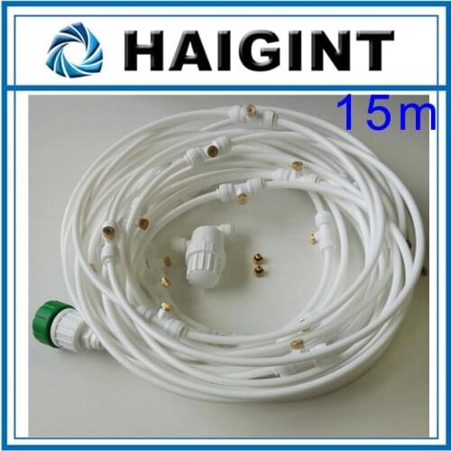 0582 HAIGINT Australia 15m China supplier air conditioner white Working pressure 1.5-30bar air pressure sprayer