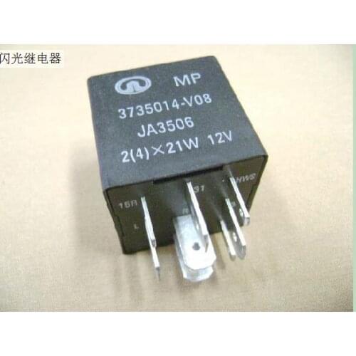 3735014-V08 The Great Wall C30 flash relay CC6460VM00