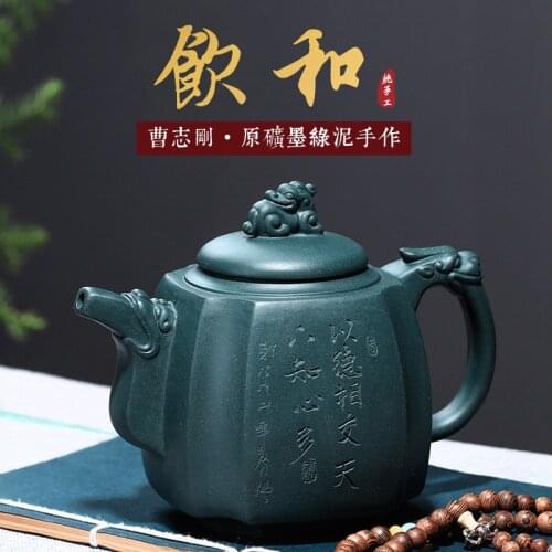 Statue of purple sand tea set wholesale and chlorite ores ink delivery four drinks and all hand custom the teapot
