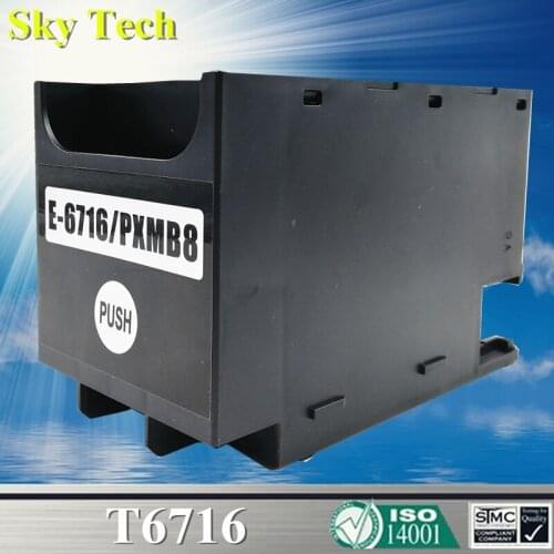 Compatible T6716 T6715 / PXMB8 mainenance box , waste ink tank For Epson WorkForce Pro WF-M5298DW / WF-M5299DW / WF-M5799DWF etc