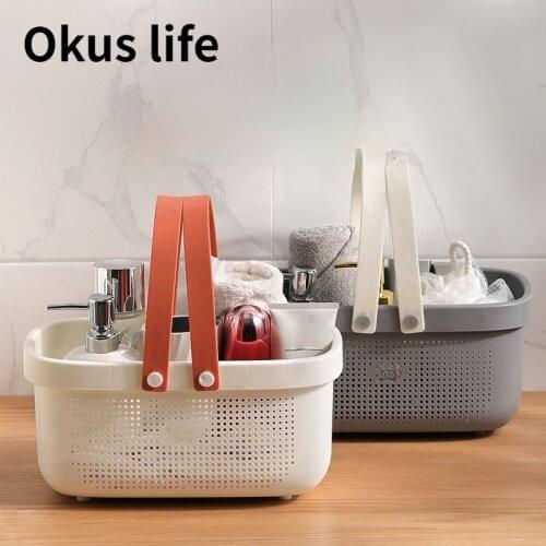 New Bath Basket Portable Storage Basket Bath Basket Rattan Plastic Bathroom Storage Box Snack Cosmetics Washing Storage Box