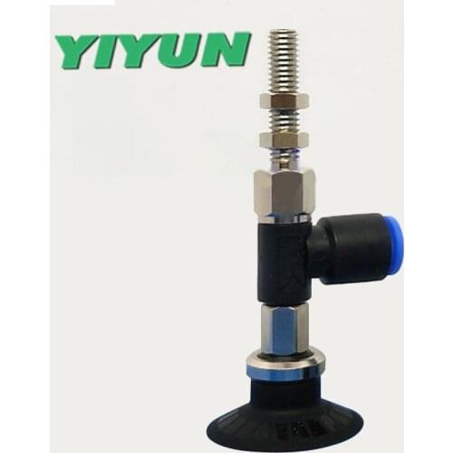 One-tonch fitting Mate thread Flat withribs Without buffer vacuum Pad ZPR10CN ZPR13CN ZPR16CN-04/-06/-A5/-A6 vacuum cup