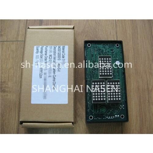 TSK display board MS3-S MS3-S-V