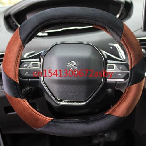 For Peugeot 4008 5008 Car interior steering wheel cover car accessories