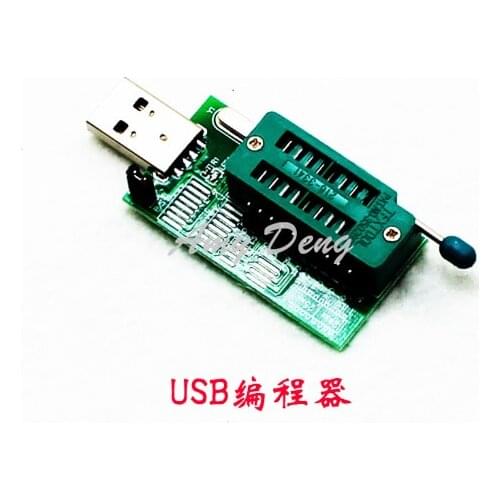 CH341A 24 25 USB programmer router DVD motherboard graphics brush BIOS writer (C2B1)