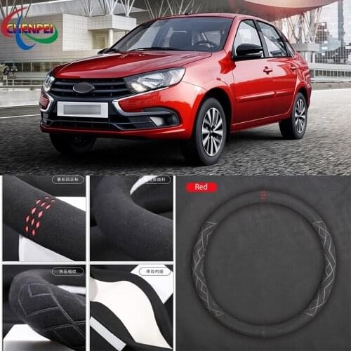 Non-Slip Breathable Car Suede Steering Wheel Cover For LADA Series XRAY Granta Xcode Vesta Niva Car Interior Accessories