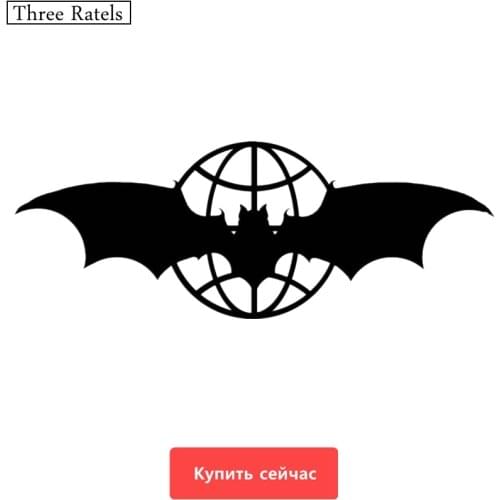 Three Ratels TZ-348 20*7.4cm 1-4 Pieces Military Intelligence Bat Russian Army Car Sticker Car Stickers