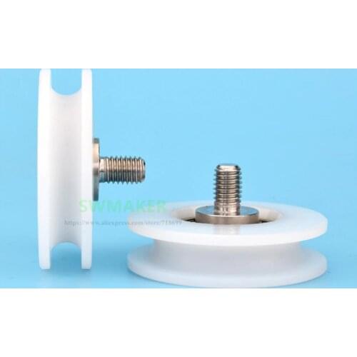 10pcs 10*54*14mm M8x54x14mm 6200zz bearing wheel, U-grooved rolling pulley, wire rope guide wheel/crane/nylon wheel