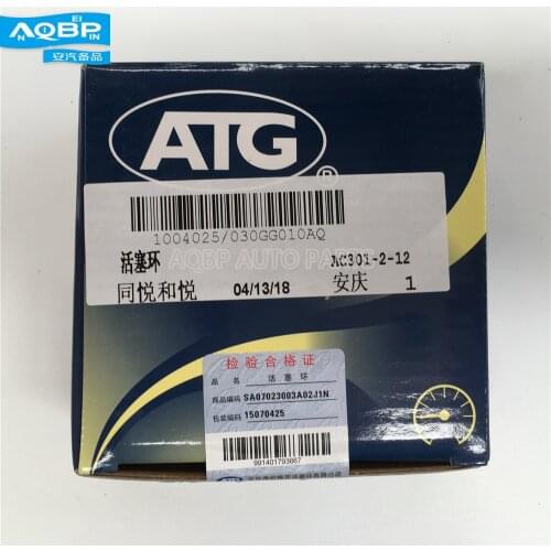 1004025 cars 2 share engines parts jac j3 5 / 30gg010 for piston rings ring China