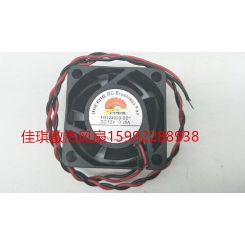 DOCENG FD124020-SD1 DC 12V 0.25A 40x40x20mm 2-wire Server Cooling Fan