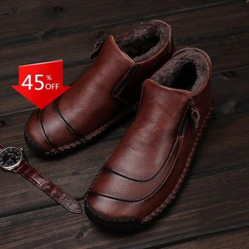 NIUZAILUN Men's Shoes