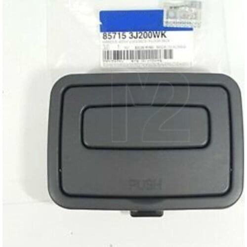 Genuine 857153J200WK Rear Cargo Tray Handle For HYUNDAI VERACRUZ IX55 2007-2012 HANDEL ASSY-REAR CARGO TRAY