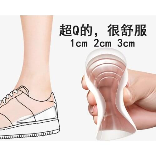 Silicone heightening insole, half pad, invisible inner heightening insole, shock absorption and elasticity, comfortable and soft