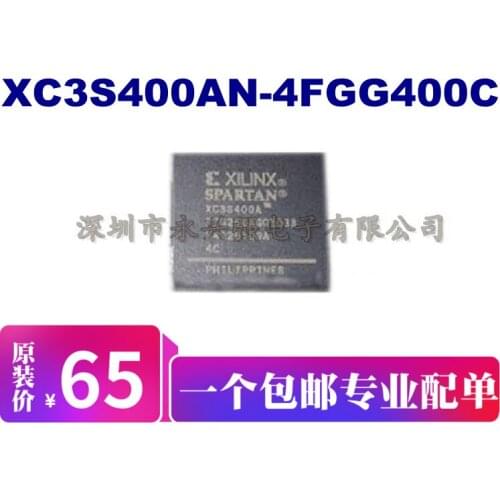 XC3S400AN-4FGG400C