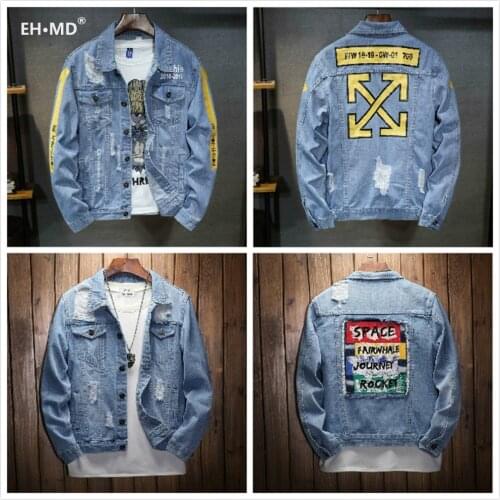 EH·MD® Embroidered Patchwork Denim Jacket Slim Fit Slim Cotton Line Print Light Blue Shirt Pocket Decoration Wild Youth Scratch