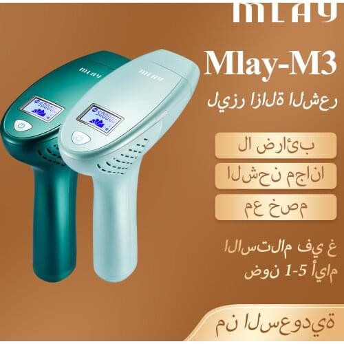 Mlay M3 IPL Hair Removal Epilator a Laser Permanent Hair Removal Machine Face Body 3IN1 Electric Depilador a Laser 500000Flashes