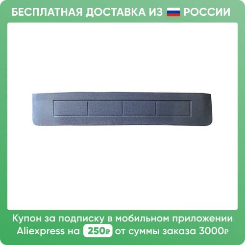 Ретайл Health Products