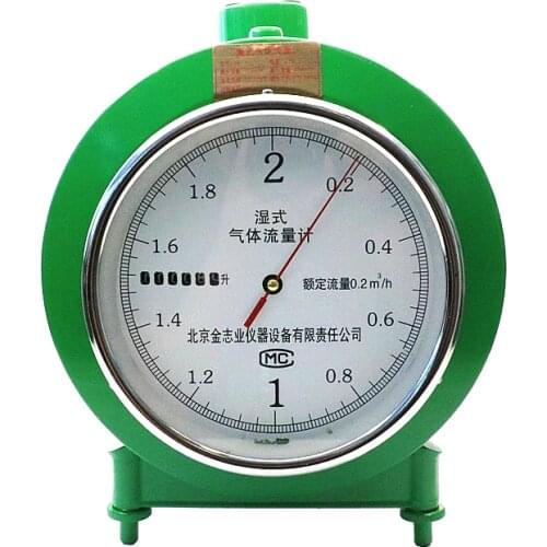 YOLOBLUE Flow Meters