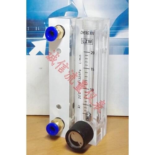 Argon adjustable panel type flowmeter small flow meter 2~20L/min micro flow LZM-8M/Ar